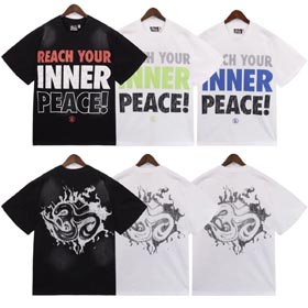 Höllenstern berührt dein Herz (3 CP) - 1620