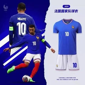 2024 Europapokal Mbappe gleiche französische Mannschaft Trikot Fußball Uniform-1220