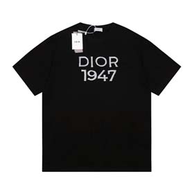 Dior (9 Stile) - 1698