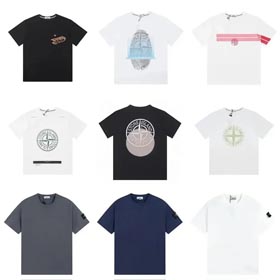Stone Island Mode T-Shirt-1411
