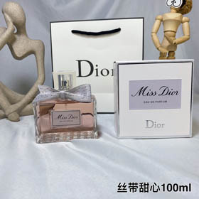 Dior neue Band Liebling Parfüm-3466