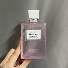 Dior Schatz Duschgel-3469