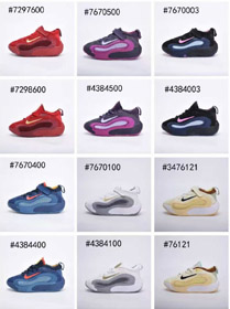 Nike NK ISOFLY verschleißfeste Low-Top Kinderbasketballschuhe-4136