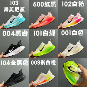Nike NK Vomero 18 Anti-Rutsch Verschleißfeste Low-Top Kinder Laufschuhe-4137