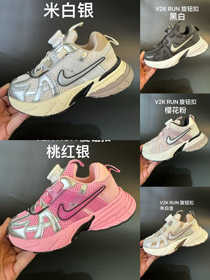 Nike V2K Run Low-Top Schwenkschnalle Kinder Schuhe-4167