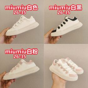 MIU MIU Leder einfache Spitze-up Low-Top Kinderschuhe-4169