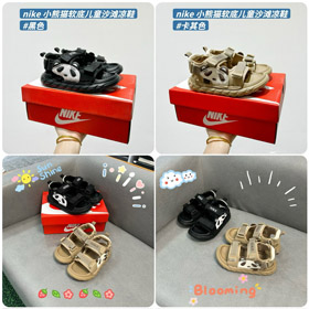 Nike Red Panda Soft-Sole Kinder Strandsandalen-4185