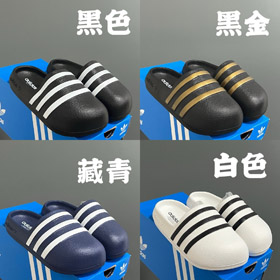 Adidas Originals ADIFOM ADILETTE Kinderschuhe mit geschlossenen Zehen-4190