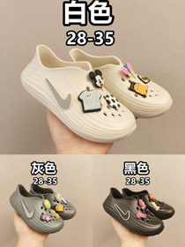 Nike ReactX Rejuven8 modische und vielseitige Kinder Crocs-4191