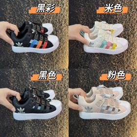 Adidas Kinder Schale Zehe Dexter Sandalen-4236