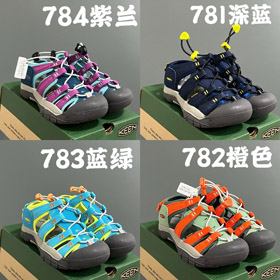 New Balance NB Baotou neue hohle atmungsaktive weiche Boden Kinder Sandalen-4238