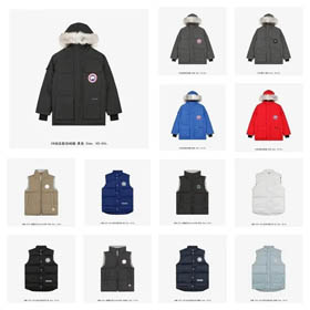 Canada Goose Daunenjacke