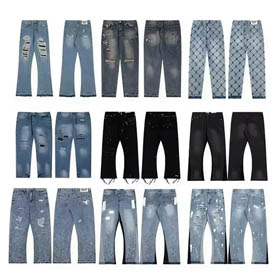 Galerie Dept Jeans