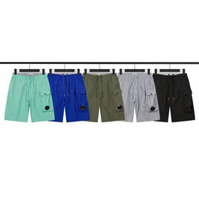 CP Firmenshorts